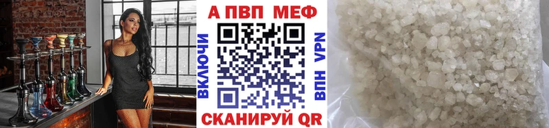 APVP VHQ  omg как зайти  Вятские Поляны 
