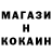 ТГК вейп Omar Tikriti