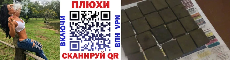 ГАШ ice o lator  купить  сайты  Вятские Поляны 
