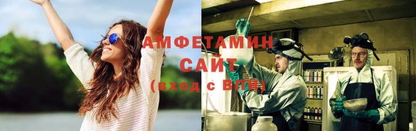 героин Баксан