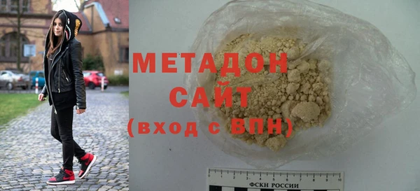 PSILOCYBIN Балахна