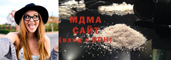сатива Балабаново