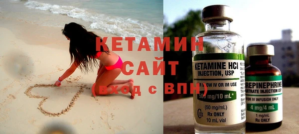 PSILOCYBIN Балахна