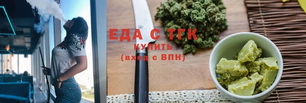 героин Баксан