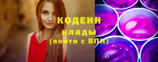 сатива Балабаново