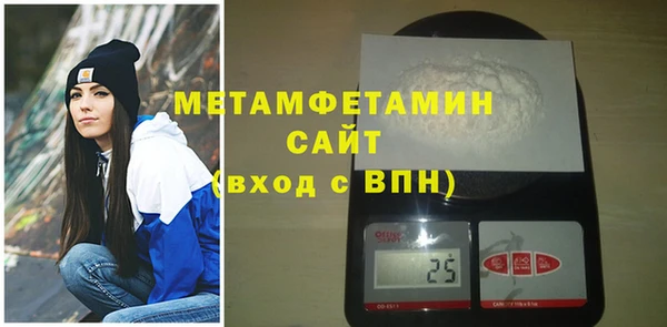 героин Баксан
