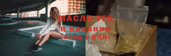 героин Баксан