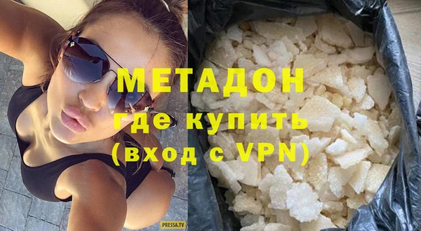 PSILOCYBIN Балахна