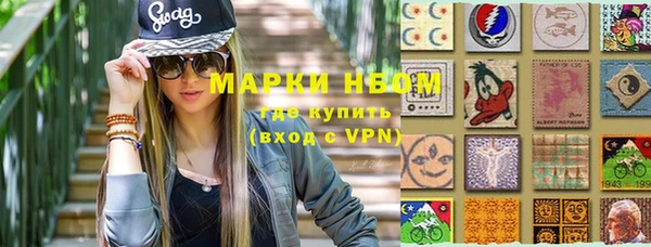 героин Баксан