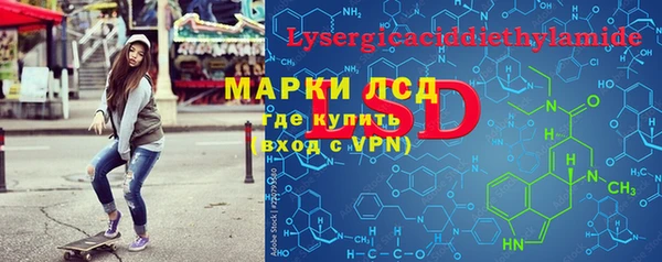 героин Баксан