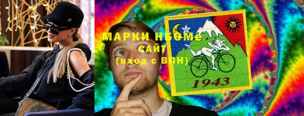 сатива Балабаново
