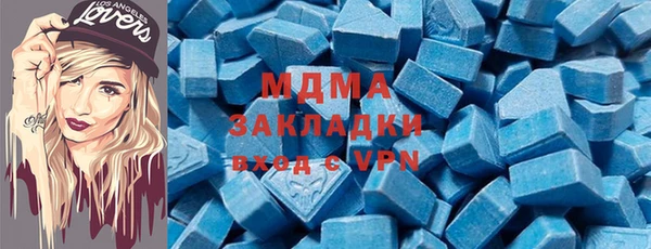 сатива Балабаново