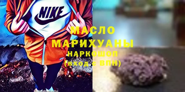 PSILOCYBIN Балахна