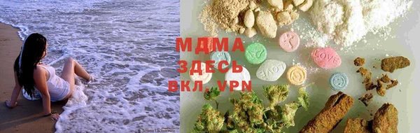 героин Баксан