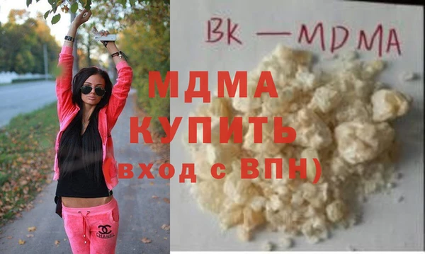 сатива Балабаново