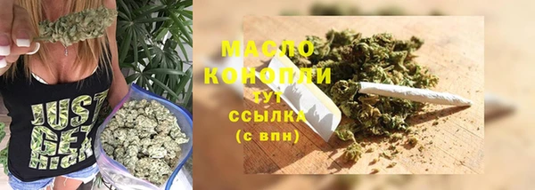 PSILOCYBIN Балахна