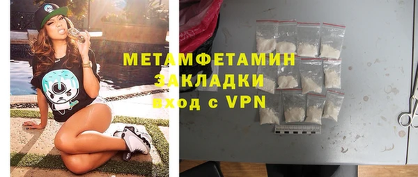 героин Баксан