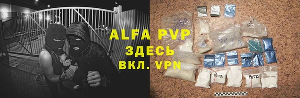 героин Баксан