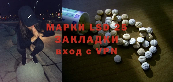 героин Баксан