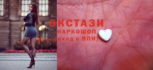 сатива Балабаново