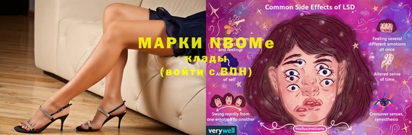 героин Баксан