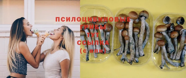 героин Баксан