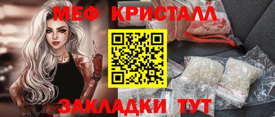 винт Изобильный