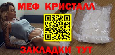 кокаин перу Ипатово