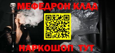 винт Изобильный