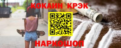 MDMA Premium VHQ Будённовск