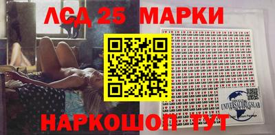 соль курить ск Бузулук