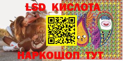 винт Бугуруслан