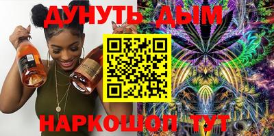 кокаин перу Ипатово