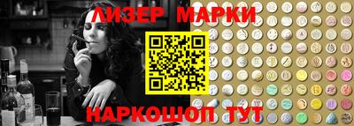 соль курить ск Бузулук