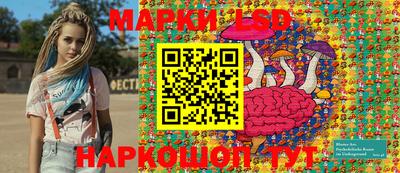 кокаин перу Ипатово