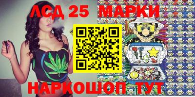спайс Ирбит