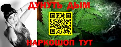 спайс Ирбит
