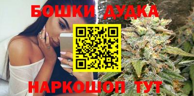 соль курить ск Бузулук