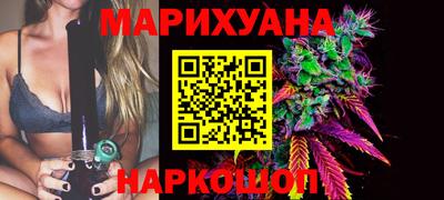 кокаин перу Ипатово