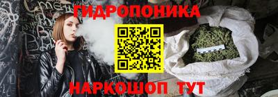 соль курить ск Бузулук