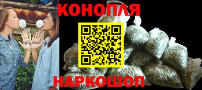 спайс Ирбит