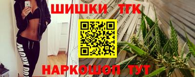 MDMA Premium VHQ Будённовск