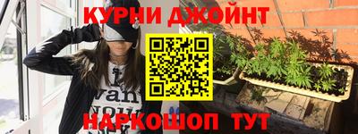 спайс Ирбит