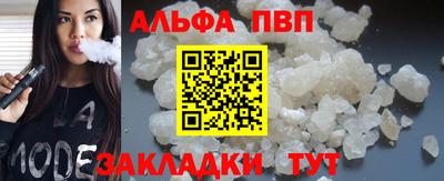 MDMA Premium VHQ Будённовск