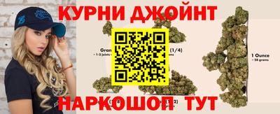 винт Бугуруслан
