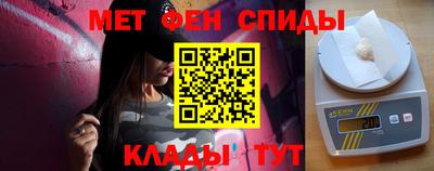 кокаин перу Ипатово