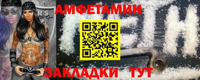 MDMA Premium VHQ Будённовск