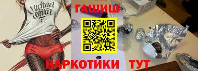 винт Изобильный