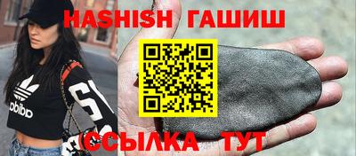 соль курить ск Бузулук
