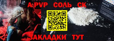 MDMA Premium VHQ Будённовск
